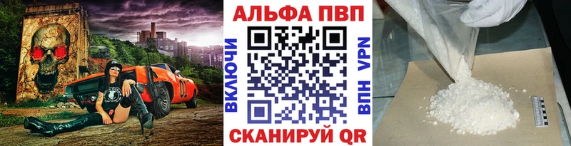 Купить закладки  Верхняя Тура  А ПВП СК КРИС 