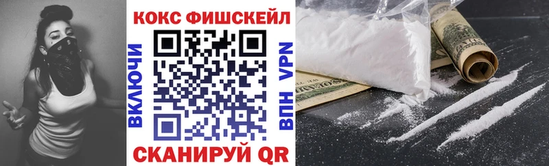 Купить где Верхняя Тура COCAIN 99%