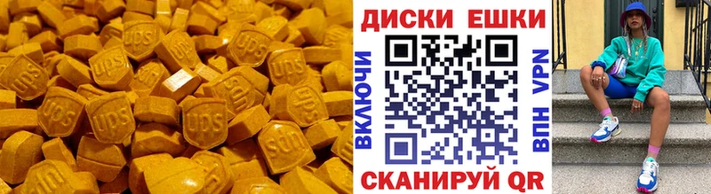 Купить закладки  Верхняя Тура  Экстази louis Vuitton 