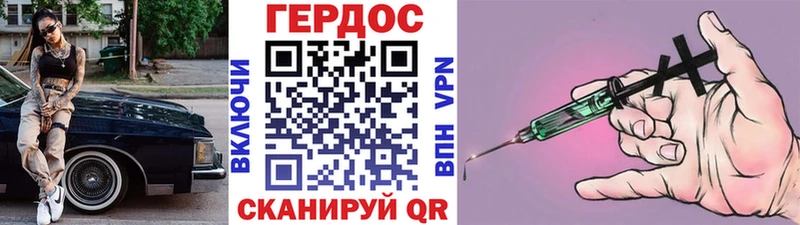 Купить закладки  Верхняя Тура  Героин белый 