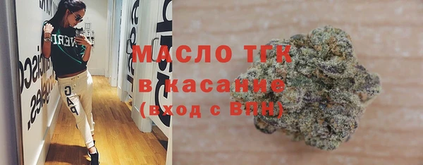 винт Иннополис