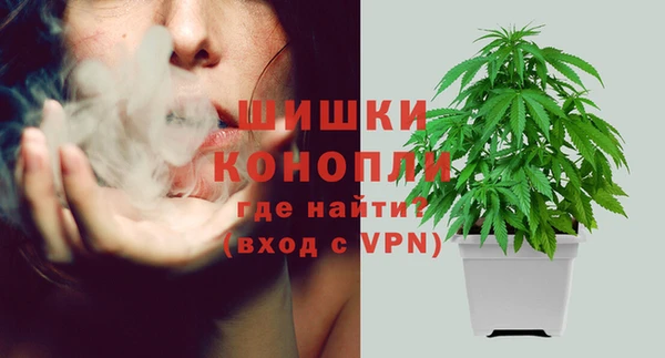 мефедрон VHQ Инсар