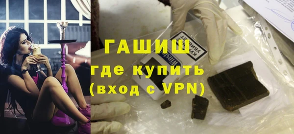 винт Иннополис