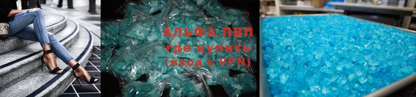 винт Иннополис
