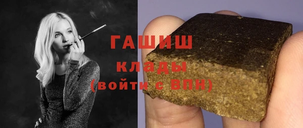 винт Иннополис