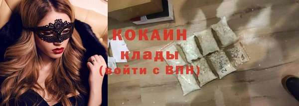 винт Иннополис