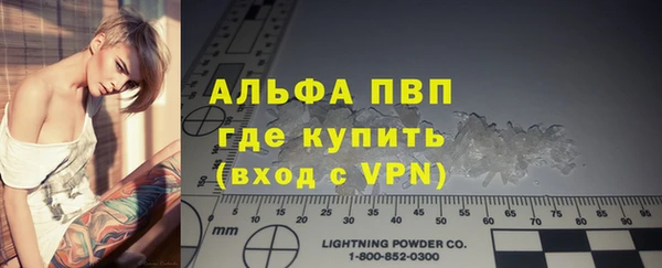 винт Иннополис