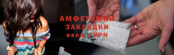 винт Иннополис