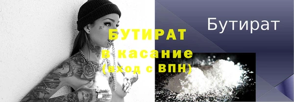 винт Иннополис
