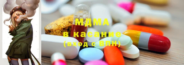 винт Иннополис