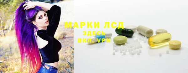 винт Иннополис