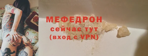 винт Иннополис