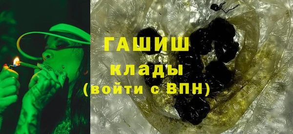 винт Иннополис