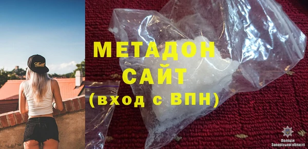 мефедрон VHQ Инсар