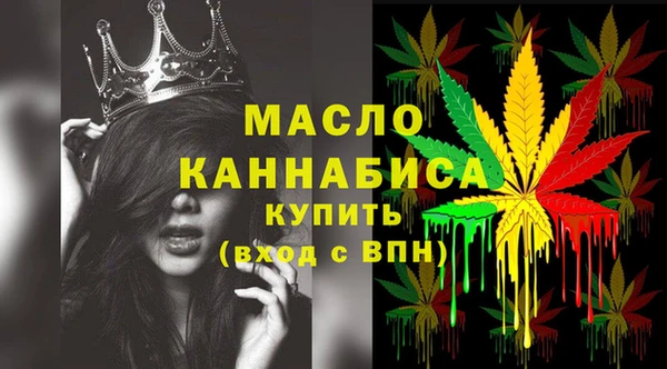 винт Иннополис