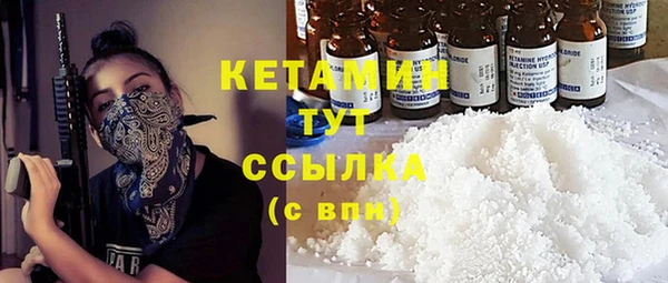 меф VHQ Инта