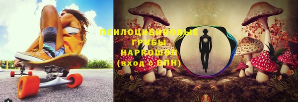 меф VHQ Инта