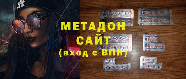 меф VHQ Инта