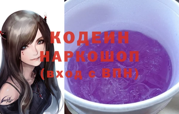 меф VHQ Инта