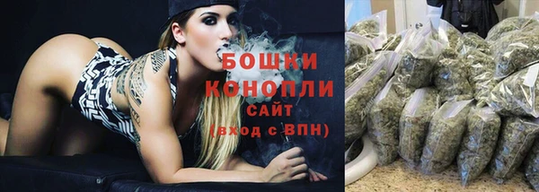 мефедрон VHQ Инсар