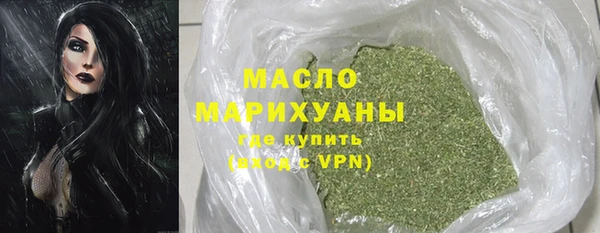 меф VHQ Инта