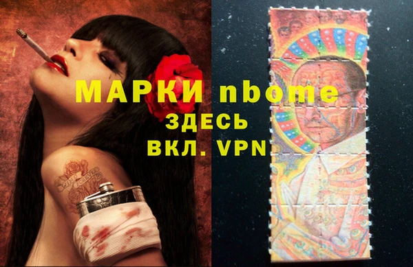 винт Иннополис