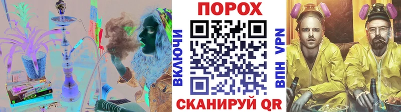 Купить  Верхняя Тура  МЕТАМФЕТАМИН винт 