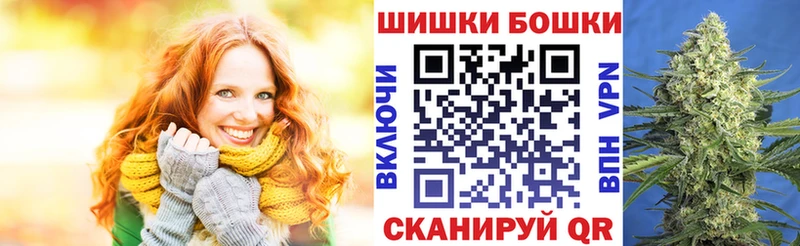 Купить где  Верхняя Тура  Марихуана сатива 